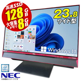 [A5★訳アリ特別価格]一体型 デスクトップパソコン Windows11 NEC LAVIE Desk All-in-one DA770/DAR 第六世代 Corei7 メモリ8GB SSD128GB 23.8型 ワイド 無線LAN USB3.0 ブルーレイ フルHD YAMAHAスピーカ Bluetooth Webカメラ SDカード Office PC 本体 中古パソコン 中古