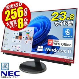 あす楽★ 一体型 デスクトップパソコン 最新 Windows11 NEC LAVIE Desk All-in-one DA770/G 第七世代 Corei7 メモリ8GB SSD256GB 23.8型 ワイド LAN USB3.1 USB3.0 ブルーレイ フルHD YAMAHAスピーカ Bluetooth カメラ SDカード Office PC 本体 中古パソコン 中古