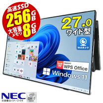 楽天市場】中古pc 一体型 necの通販