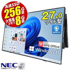 [A1] 一体型 デスクトップパソコン 最新 Windows11 LAVIE Home All-in-one HA970/R 第十世代 Corei7 メモリ8GB SSD256GB 27型 ワイド LAN USB3.1 ブルーレイ フルHD YAMAHAスピーカ Bluetooth HDMI カメラ SDカード 第10世代 Office PC 本体 中古パソコン 中古