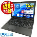 ノートパソコン 最新 Windows11 15.6型 DELL Latitude 5590 第八世代 Core-i5 メモリ8GB 高速 SSD128GB 無線LAN テンキー HDMI USB3.0 USBタイプC WEBカメラ Bluetooth SDカードスロット ノートPC パソコン ノート 中古パソコン 中古PC Win11 オフィス WPS Office 中古