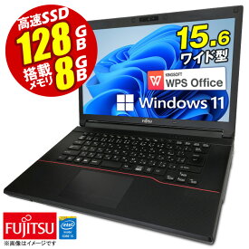 ノートパソコン 15.6型 富士通 Office付 FMV LIFEBOOK A574 最新 Windows11 第四世代 Corei5 メモリ8GB 高速 SSD128GB 無線LAN Webカメラ Bluetooth HDMI USB3.0 ノートPC パソコン ノート 中古パソコン 中古PC Win11 オフィス WPS 中古