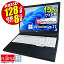 ノートパソコン 15.6型 富士通 FMV LIFEBOOK A579 最新 Windows11 第八世代 Corei3 メモリ8GB 高速 SSD128GB 無線LAN テンキー HDMI USB3.1 Bluetooth DVDマルチ ノートPC Office 中古パソコン 中古PC Win11 オフィス ライフブック 中古