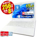 ノートパソコン 15.6型 富士通 LIFEBOOK AH50/Cシリーズ 最新 Windows11 第七世代 Corei7 メモリ8GB SSD256GB フルHD選択可 無線LAN USB3.0 HDMI TypeC テンキー Bluetooth カメラ SDカード マルチ 光沢 グレア Office付 ノート パソコン 中古パソコン 中古PC オフィス 中古