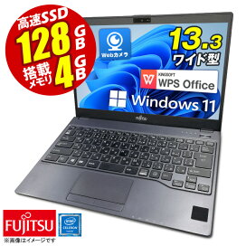 楽天市場】[在庫限り] ノートパソコン 15.6型 office付き NEC LAVIE 