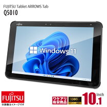 楽天市場】富士通 タブレット 訳ありの通販