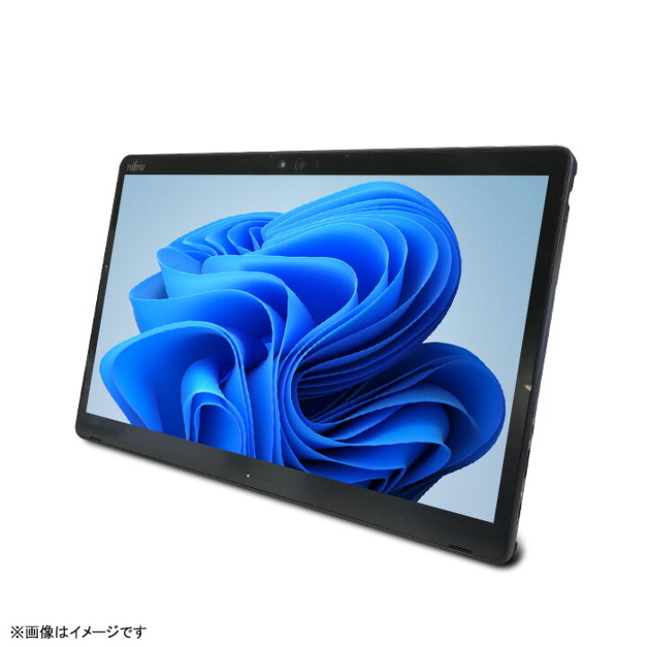 楽天市場】[ワケあり品] タブレットパソコン 13.3型 富士通 ARROWS Tab 