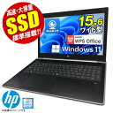 [訳アリ★格安] ノートパソコン Windows11 15.6型 HP ProBook 450 G5 第七世代 Core-i5 メモリ4GB SSD128GB 15.6インチ テンキー USB3.1 TypeC タイプC 無線LAN HDMI Webカメラ Bluetooth SDカード ノートPC ノート 中古パソコン 中古PC Win11 Office 格安 中古