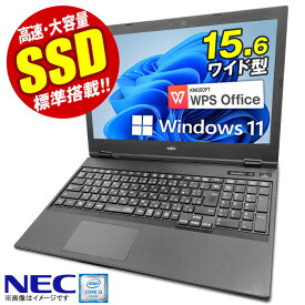 [ワケアリ★特別価格]ノートパソコン 最新 Windows11 15.6型 NEC VersaPro 第八世代 Corei3 メモリ8GB SSD128GB 無線LAN テンキー HDMI Bluetooth タイプC Type-C USB3.0 マルチ SDカード Office バーサプロ ノートPC パソコン 中古パソコン 中古PC Win11 オフィス 中古