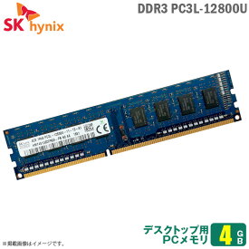 楽天市場 Pc3 u 4gbの通販