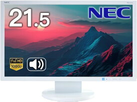 NEC 21.5型ワイド液晶ディスプレイ/AS223WM/1920×1080 フルHD/スピーカー内蔵/HDMI DVI-D VGA/広視野角方式パネル採用/Switch PS対応/VESA規格（再生中古品）