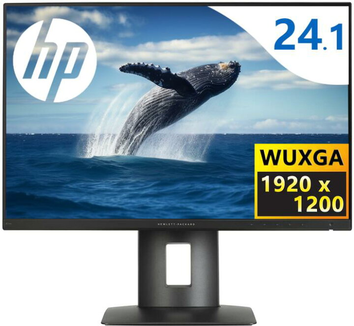楽天市場】HP Z24n/フレームレス IPS/24インチ/HDMI対応/WUXGA/フルHD  
