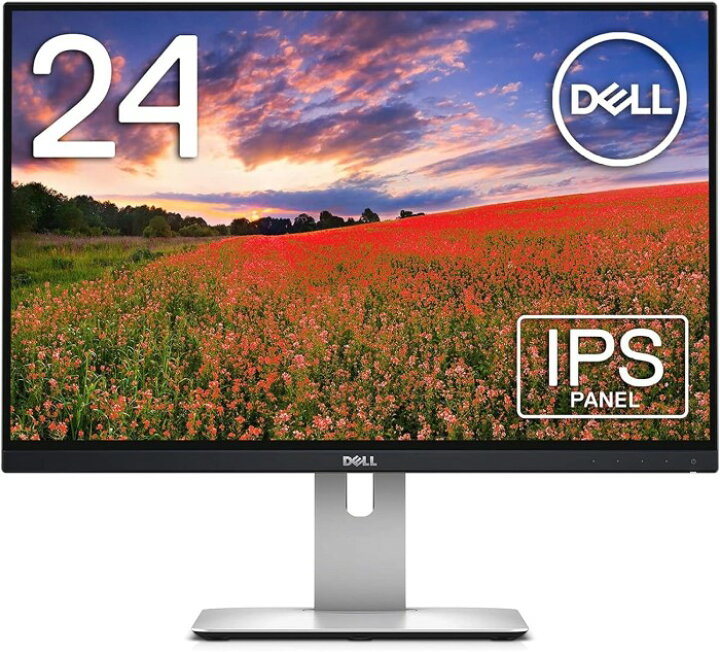 楽天市場】Dell モニター 16:10 24インチ U2415/広視野角/フレームレス  