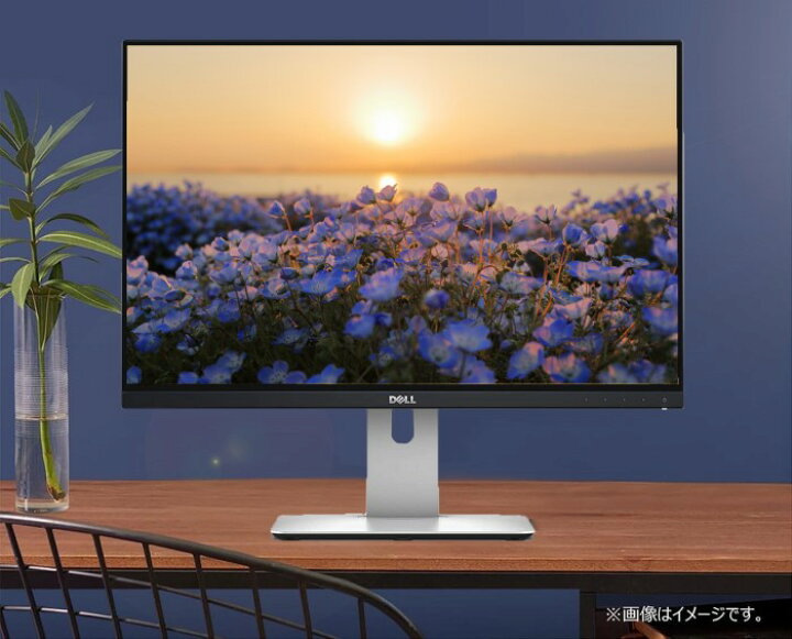 楽天市場】Dell モニター 16:10 24インチ U2415/広視野角/フレームレス 
