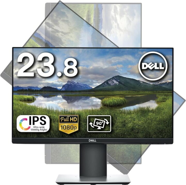 海*乃様 デスクトップパソコン 24型 IPS狭額縁ベゼル 液晶pc（【楽天 