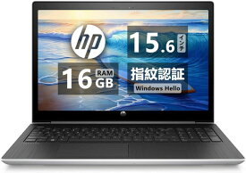 HP 15.6型ノートパソコン ProBook 450 G5/第7世代Core-i5/DDR4 RAM:16GB/SSD:256GB/指紋認証/Windows11 Pro/内蔵カメラ/10キー搭載/初心者向け 仕事用 学習用 初期設定済/KINGSOFT WPS Office搭載 (再生中古品)