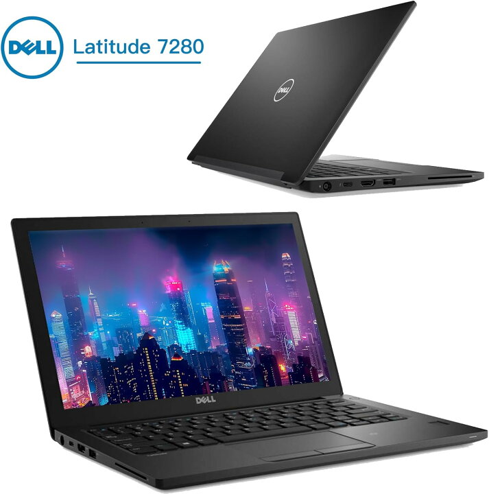 楽天市場】DELL薄型・軽量化・高性能12.5型ノート Latitude 7280/第六 
