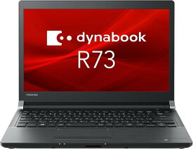 東芝 薄型・軽量化・13.3型ノート DynaBook R73/第六世代Core-i5/DDR4 RAM:8GB/高速M.2 SSD:512GB/Windows11 Pro/HDMI 4K出力/無線LAN/Bluetooth(再生中古品)