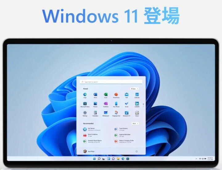 楽天市場】東芝 薄型・軽量化・13.3型ノート DynaBook R73/第六世代 