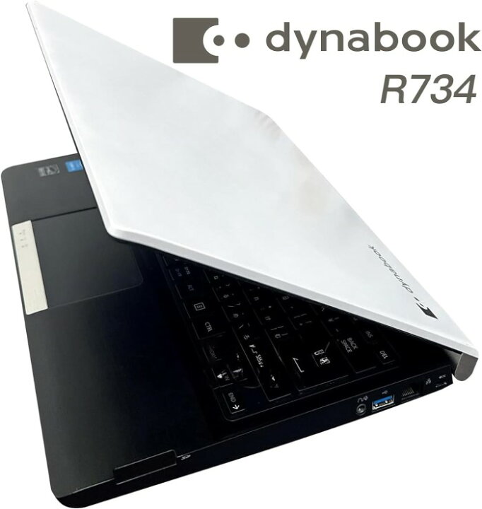 楽天市場】東芝ノート DynaBook R734、スリムコンパクトノートPC、軽量 