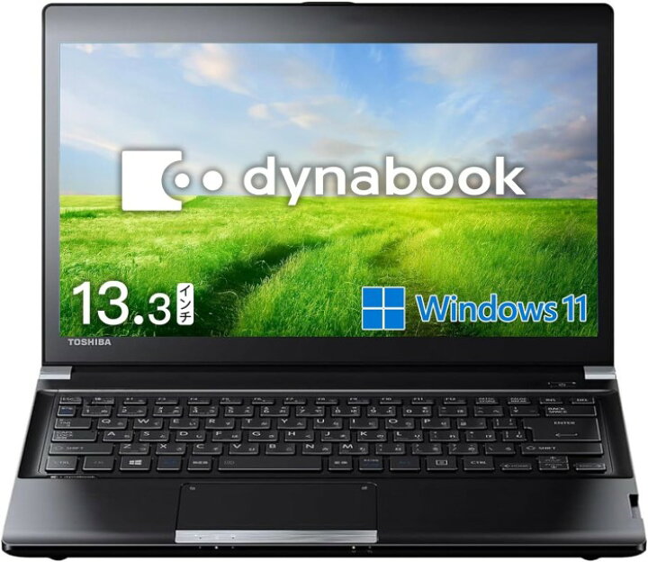 楽天市場】東芝ノート DynaBook R734、スリムコンパクトノートPC、軽量 