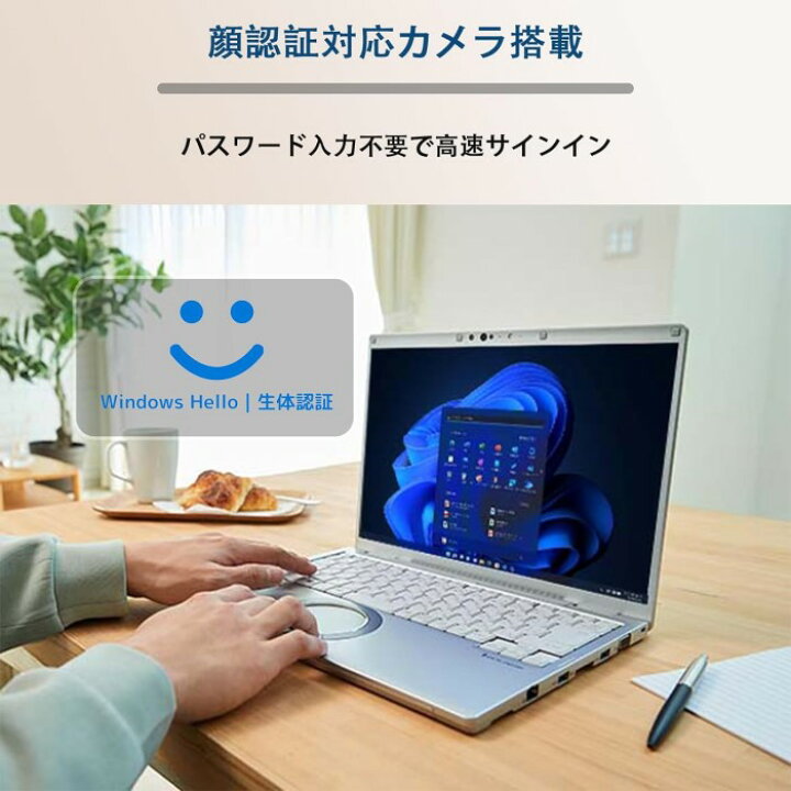 楽天市場】パナソニック Panasonic Let