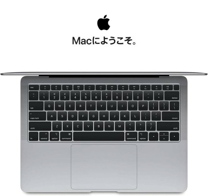 楽天市場】Apple MacBook Air8.1 13インチ (2018) Retinaディスプレイ 
