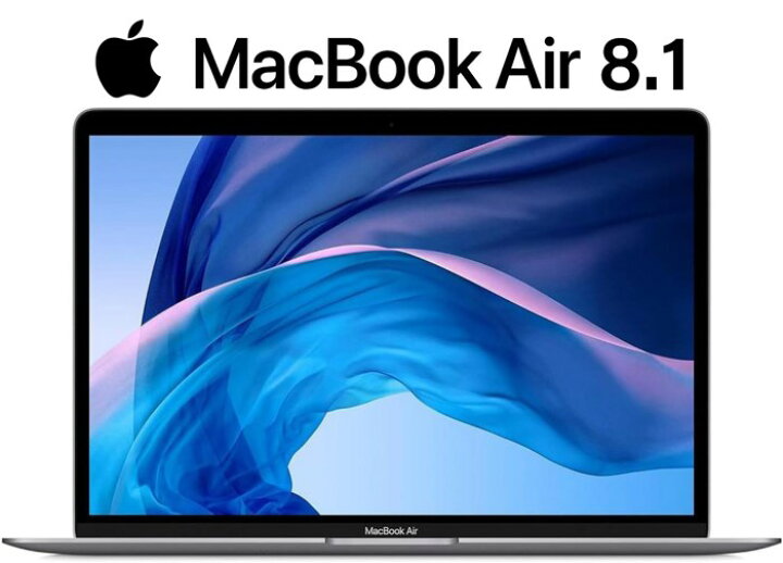 楽天市場】Apple MacBook Air8.1 13インチ (2018) Retinaディスプレイ 