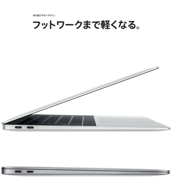 楽天市場】Apple MacBook Pro15.1 15インチ (2018) Retinaディスプレイ 