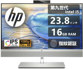 HP ProOne800 G5 AIO/24型 IPS狭額縁ベゼル液晶一体型 1080p Full HD//Intel 第九世代Core-i5 /DDR4:16GB/SSD:512GB/昇降式Webカメラ/光学ドライブ/USB3.1 Type-C/Win 11 Pro搭載/デスクトップパソコン/高さ調整/画面回転(再生中古品）