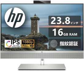 HP ProOne800 G4 AIO/24型 IPS狭額縁ベゼル液晶一体型 1080p Full HD/Intel 第八世代Core-i5 /DDR4:16GB/SSD:512GB/昇降式Webカメラ/光学ドライブ/USB3.1 Type-C/Win 11 Pro搭載/デスクトップパソコン(再生中古品）