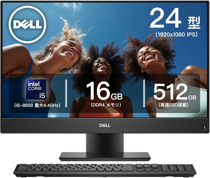 楽天市場】Dell OptiPlex 7470 All-In-One 一体型PC / 23.8インチ Full 