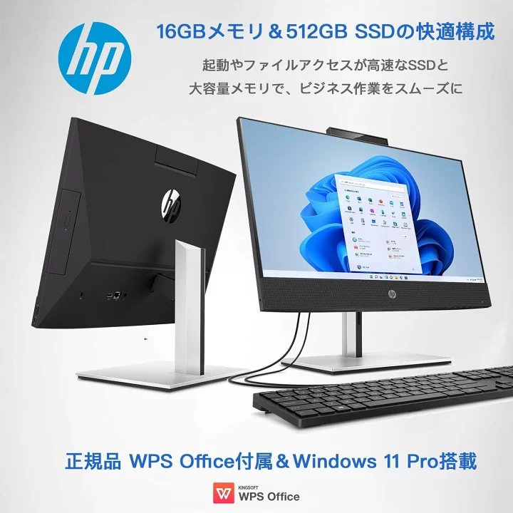 楽天市場】HP ProOne 600 G6 All-in-One｜第10世代Core i5-10500T 