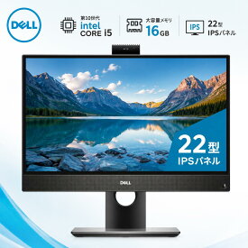 Dell OptiPlex 3280 AIO 一体型PC 21.5インチ フルHD 第10世代Core i5-10500T 16GBメモリ SSD256GB Windows 11 WPS Office付き Webカメラ内蔵 デスクトップPC 省スペース【整備済み中古品】