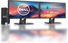 【DELL 2台液晶PCセット】DELL 3050SFF/第六世代intel Core i5/RAM:DDR4 8GB-16GB/SSD:256GB-512GB-1TB/薄型LED液晶モニタ 1920x1080 フルHD/光学ドライブ/無線LAN/Bluetooth/Windows11 Pro & KINGSOFT WPS Office/デスクトップパソコン(再生中古品)