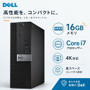【Intel Core i7搭載】Dell OptiPlex 3050 SFF 省スペースデスクトップパソコン/DDR4 16GB、SSD:256GB/Windows11Pro & KINGSOFT WPS Office/WiFi、Bluetooth/光学ドライブ（DVD）/4Kディスプレイ対応【整備済み中古品】