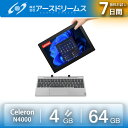 Lenpvo IdeaPad D330 10.1型 2-in-1 タブレットPC／着脱式キーボード（intel 第九世代Celeron N4000/4GB/64GB eMMC/HD IPS液晶 (1280x800)/マルチタッチ対応(10点)/USB Type-C データ/充電可）/microSD対応（最大128GB）/Windows 11 Pro／Wi-Fi、Dolby Audio）(再生中古品)