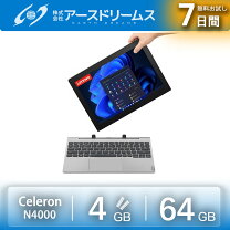 楽天市場】d330 ideapad（ノートPC｜パソコン）：パソコン・周辺機器の通販