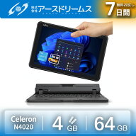 【ポイント10倍 期間限定】富士通 ARROWS Tab Q5010｜10.1型 WUXGA（1920×1200）タブレットPC｜intel 第…