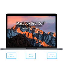 楽天市場】macbook pro 15インチ corei7 2018の通販