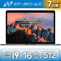 楽天市場】macbook pro 2018 32gb i9の通販