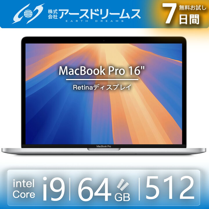 MacBook pro 16インチ 2019 i9 メモリ64GB SSD1TB 2019 MacBook Pro 16 