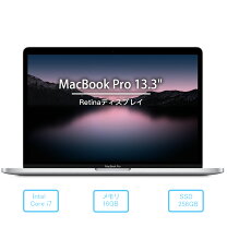 楽天市場】macbook pro 256gb 2019の通販