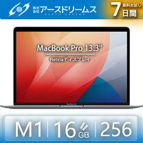 楽天市場】macbook air 13インチ apple m1チップの通販