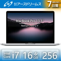 楽天市場】macbook pro 15 2016 core_i7 2.7ghz 16gb 512gbの通販