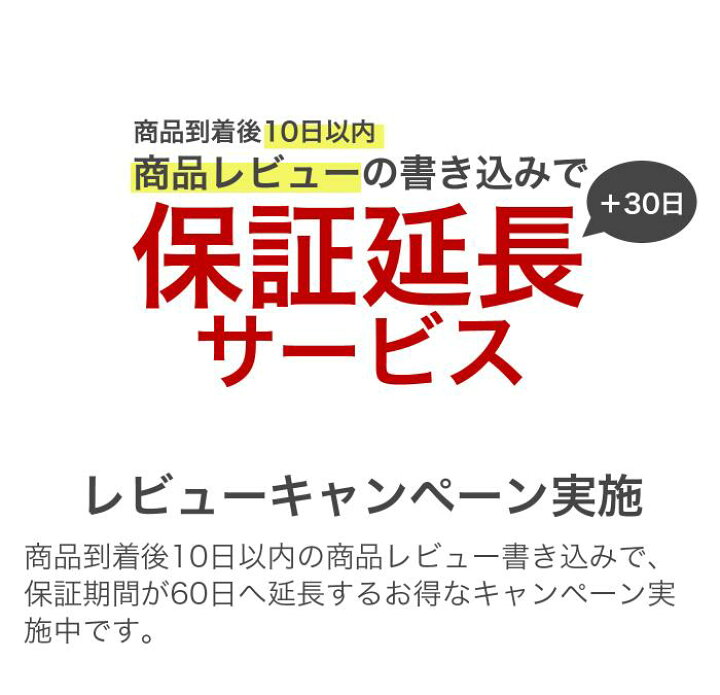 楽天市場】超得10％OFF｜Windows11正式対応｜Microsoft office搭載｜第 