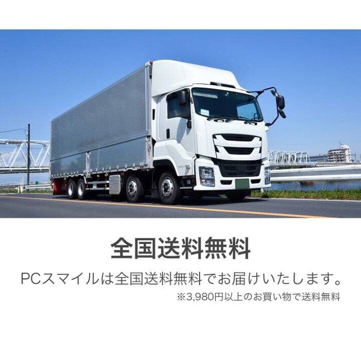 楽天市場】超得10％OFF｜ミドルクラス 快適｜AMD Ryzen5 3500 GeForce 