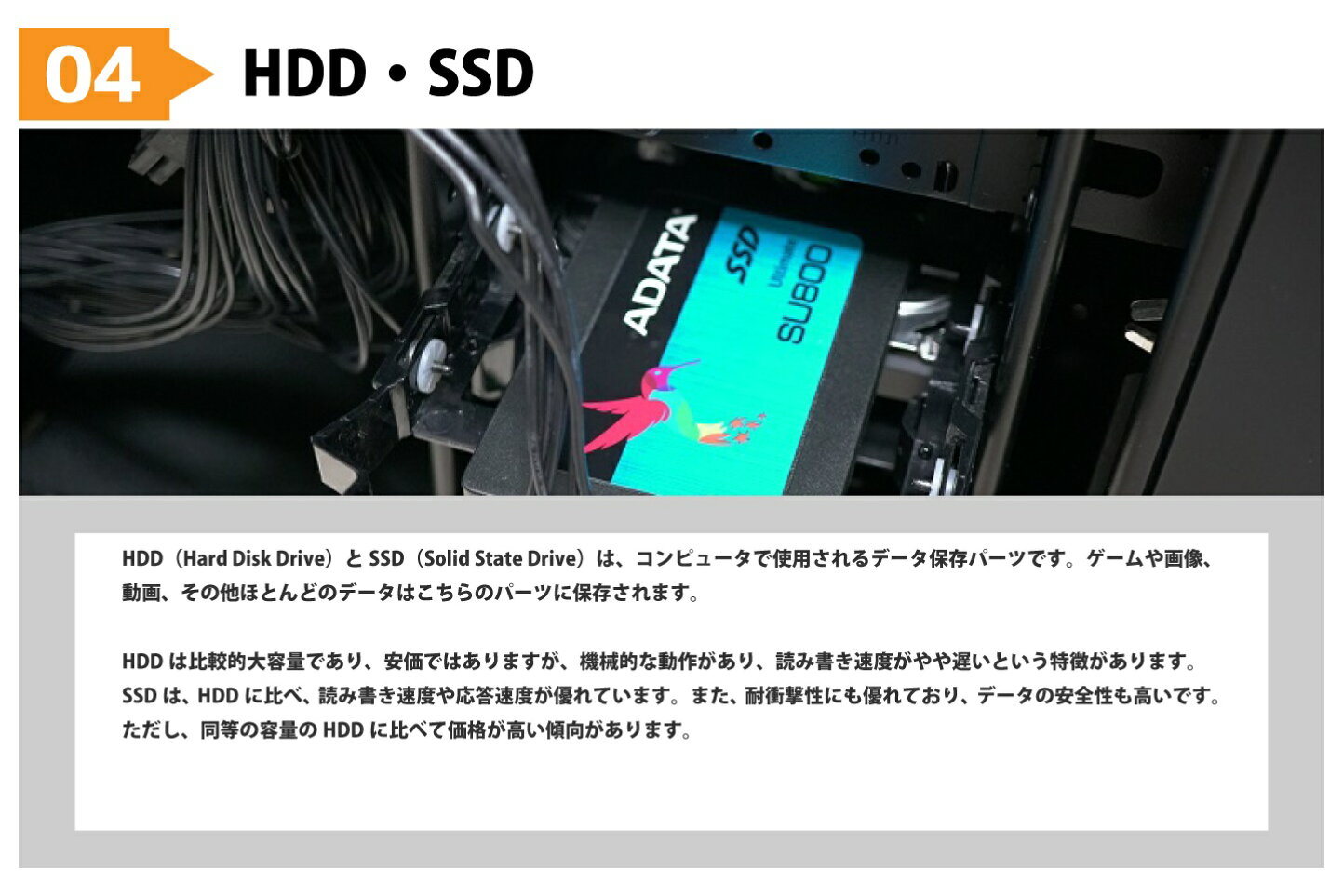 楽天市場 | PCスマイル - 本気のゲーミングPC特集