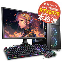 楽天市場】ゲーミングpc セット（CPU製品名Intel Core i7）の通販