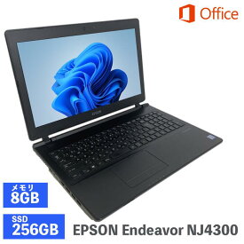 【EPSON】 NJ4300 i3 第8世代 メモリ8GB SSD256GB office付き 中古ノートパソコン 動作品